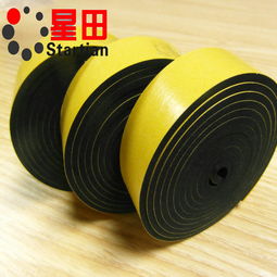 價格,廠家,批發(fā),橡膠密封條,佛山市順德區(qū)星田橡塑制品廠