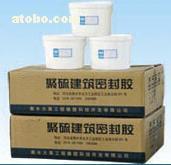 【雙組分聚硫密封膏防水密封膠】YTD-56,價格,報價,種類、品牌,廠家,供應商,天津市亞騰達橡塑制品發展 - 產品庫 - 阿土伯交易網