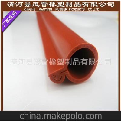 卡扣式線纜護套 硅膠絕緣護套 開口護套 耐高溫線纜護套圖片,卡扣式線纜護套 硅膠絕緣護套 開口護套 耐高溫線纜護套圖片大全,清河縣茂營橡塑制品-