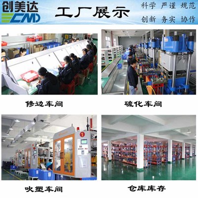 海南省推廣抽水馬桶簡易型助力欄桿，潮州無障礙扶手以橡塑材質實現平穩不晃動