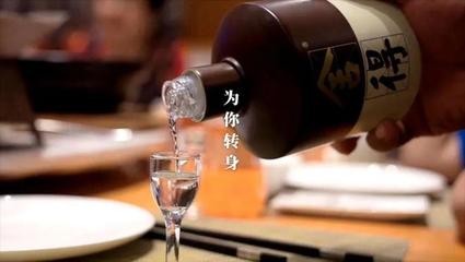 中秋營銷斬獲10億+曝光!舍得酒業加碼國慶檔