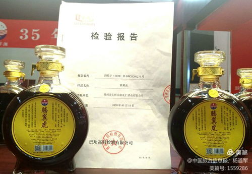 健康生態(tài)茅淵酒在國(guó)際酒博會(huì)上獨(dú)領(lǐng)風(fēng)騷