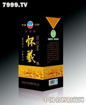 三星貴州懷羲酒 懷羲白酒