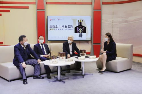 舍得上新,用 雙年份 定義一瓶好酒,搶占白酒競爭新賽道