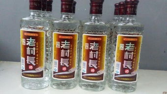 老村長酒業加盟代理前景如何