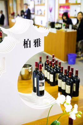 涉足國產葡萄酒,柏雅能否復制建發進口酒品牌的成功?