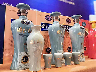 佳釀寶豐醉宛城,豫酒中原行第二站南陽推廣活動盛大舉行