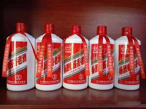 推薦展商 鄒平楊氏酒業(yè)銷售中心