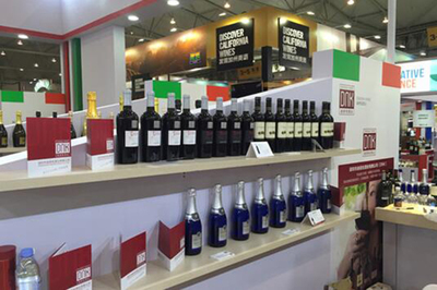 迪諾佳酒業(yè)