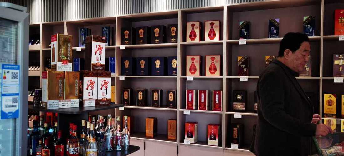 "酒業(yè)銷售渠道風云"系列報道之二:煙酒商店面臨市場瓶頸,未來發(fā)展該何