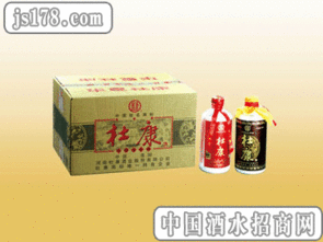 杜康乳玻瓶簡裝 杜康藍寶石酒