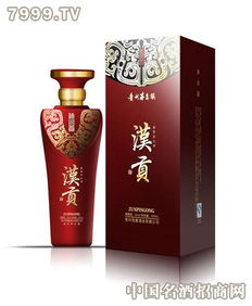 漢貢酒業產品 產品圖片 加盟店怎么樣