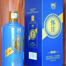 貴州省仁懷市東和酒業銷售