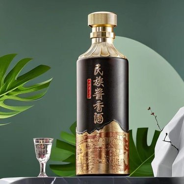 貴州民族醬酒53度多少錢