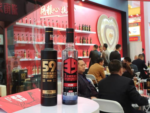 酒業(yè)如何實現(xiàn)預(yù)判 創(chuàng)新 數(shù)據(jù)化 光良酒業(yè)2020春季發(fā)布會 將全面破解