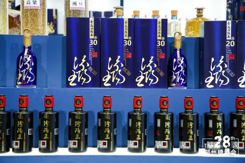 第28屆鄭州糖酒會閉幕 精準(zhǔn)對接,質(zhì)效并進,傳遞中國食品業(yè)好聲音鳳凰網(wǎng)河南