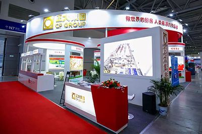 正大集團在中國:風雨40載,年銷售額超1500億元!