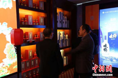 山西千年好合酒業亮相第96屆全國糖酒會