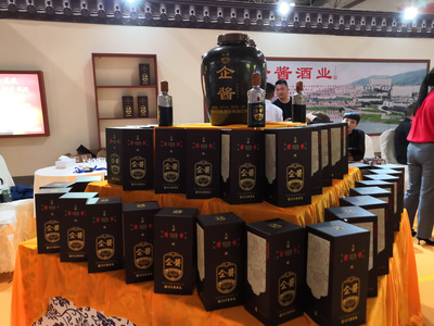 【企醬酒業】喝白酒,千萬不能用這種酒杯!