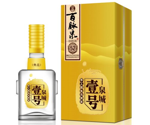 文化 品質,魯酒抱團走高端
