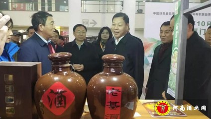 豫坡老基酒閃耀第二十屆中國綠色食品博覽會，開啟酒業(yè)綠色銷售新篇章
