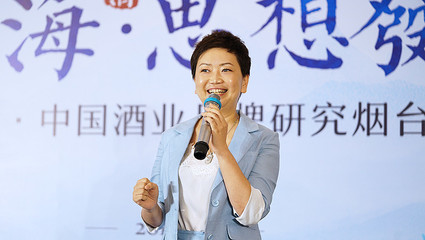 智匯山海｜丁丁 一場戰(zhàn)役的勝利無法改變戰(zhàn)爭的格局，解碼酒業(yè)銷售的持久戰(zhàn)