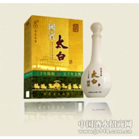 國賓太白酒火熱招商，攜手陜西太白酒業(yè)共創(chuàng)輝煌