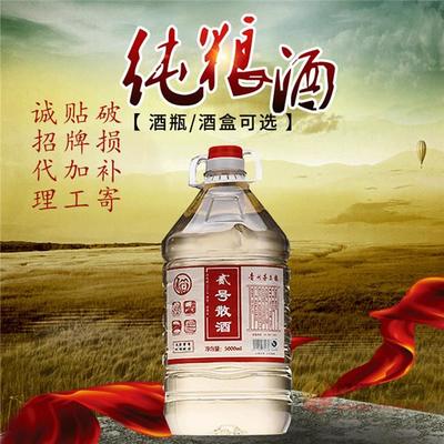 貴州優淋醉酒業銷售策略與實踐
