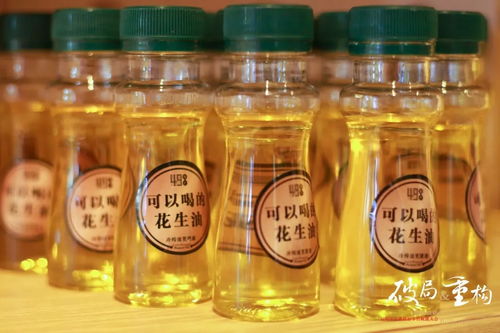 5年破10億后，肆拾玖坊如何沖刺百億目標，躋身酒業前十