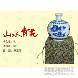 山水青花原酒 品味包頭市恩格貝酒業(yè)的醇香佳釀