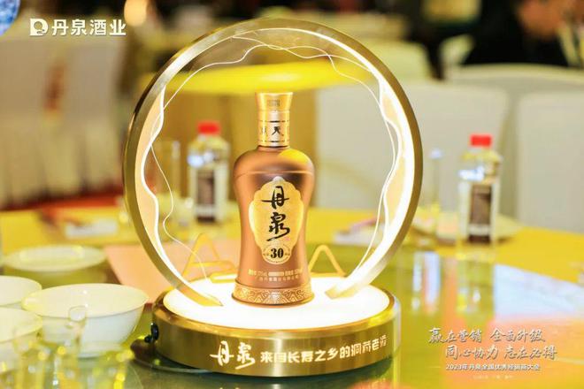 作為桂酒“扛把子”，丹泉實(shí)現(xiàn)省內(nèi)外“雙增”！