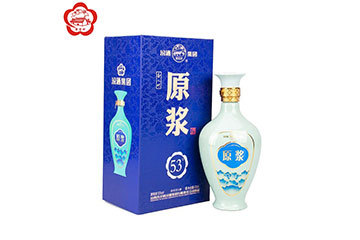 賴酒V20醬香型白酒500ml 品味匠心與時光的醇香之作