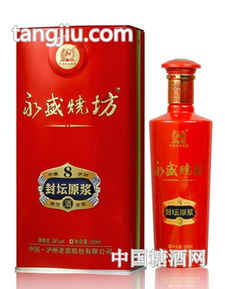 瀘州老窖論道酒業銷售公司 糖酒網賦能，創新酒業銷售新格局