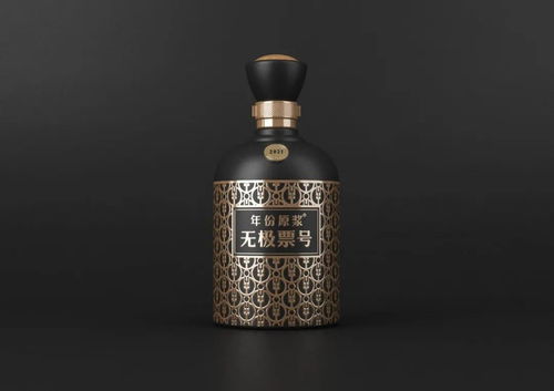 柏星龍攜手微酒，共赴春糖之約 第十四屆酒業(yè)營(yíng)銷趨勢(shì)高峰論壇前瞻與酒業(yè)銷售新洞察