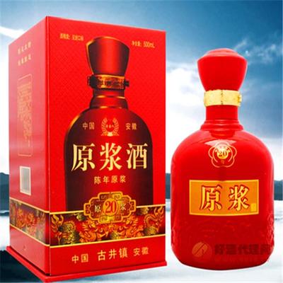 古井鎮(zhèn)500ml二十年陳釀原漿酒 時(shí)光沉淀的醇香，酒業(yè)銷售的匠心之作