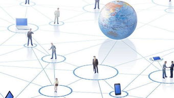 還未 網絡信息技術的未來與邊界